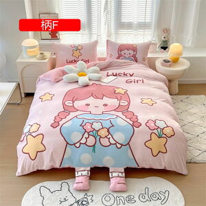 |zcJo[ _u ~p  zcJo[ VO }CNt@Co[ zM tl xbhV[c Jo[ ~zcJo[ ÓdCh~ ӂӂ ۉ N R hL 