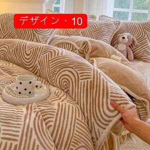 �z�c�J�o�[ �V���O�� �~ �������� �|���z�c�J�o�[ 4�_�Z�b�g �t�����l�� �~���z�c�J�o�[ �ӂ�ӂ� �V�[�c �x�b�h�V�[�c ���J�o�[ �h���΍� �~�M�@�\ �|���ӂƂ�J�o�[ �h�_�j �h�L���H �ۉ�