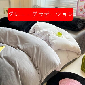 zcJo[ VO 3_Zbg ~p |zcJo[ tl  ~zcJo[  V[c xbhV[c Jo[ h΍ h_j hLH ~M@\ |ӂƂJo[ ۉ