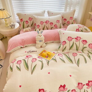 �z�c�J�o�[ �~�p ���� �|���z�c�J�o�[ �V���O�� 3�_�Z�b�g �ӂ�ӂ� �Q��J�o�[ �������� �t�����l�� �~���z�c�J�o�[ �V�[�c �x�b�h�V�[�c ���J�o�[ �h���΍� �h�_�j �h�L �~�M�@�\ �|����