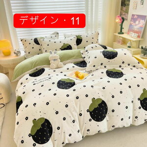 zcJo[ ~p  |zcJo[ VO 3_Zbg ӂӂ QJo[  tl ~zcJo[ V[c xbhV[c Jo[ h΍ h_j hL ~M@\ |