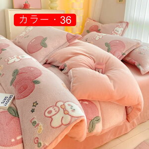 zcJo[ ~p _u 4_Zbg |zcJo[  tl ӂӂ ~zcJo[ h΍ V[c xbhV[c Jo[ ~M@\ |ӂƂJo[ h_j hLH k 