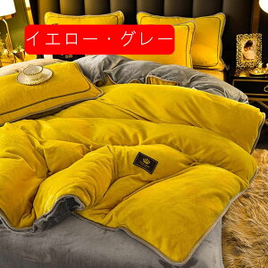 �|���z�c�J�o�[ �_�u�� �~�p �������� �z�c�J�o�[ �V���O�� �}�C�N���t�@�C�o�[ �z�����M �t�����l�� �ӂ�ӂ� �x�b�h�V�[�c ���J�o�[ �~���z�c�J�o�[ �ۉ��� ���N�� �h�_�j �h�L �R�� �ы�