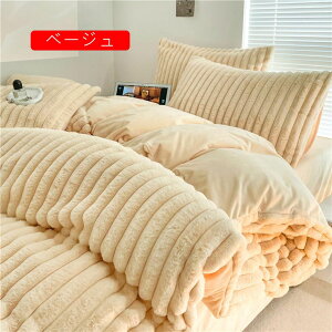 |zcJo[ VO ~p  zcJo[  ӂӂ tl ~zcJo[ V[c xbhV[c Jo[ h΍ h_j hLH ~M@\ |ӂƂJo[ ۉ