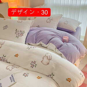 zcJo[ VO 3_Zbg ~p  |zcJo[ tl ӂӂ ~zcJo[  V[c xbhV[c Jo[ h΍ h_j hLH ~M@\ |ӂƂJ