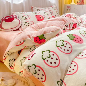 zcJo[ VO 3_Zbg ~p  |zcJo[ ӂӂ QJo[  tl ~zcJo[ V[c xbhV[c Jo[ h΍ h_j hL ~M@\ |