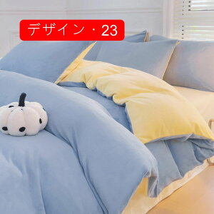 zcJo[ VO 3_Zbg ~p  |zcJo[ ӂӂ QJo[  tl ~zcJo[ V[c xbhV[c Jo[ h΍ h_j hL ~M@\ |