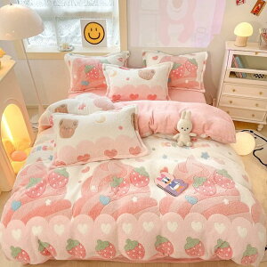 zcJo[ ~p  VO 􂦂 3_Zbg  tl ɍ׃}CNt@Co[ zM xbhV[c |zcJo[ Jo[ ~zcJo[ ۉ _u 4_Zbg 