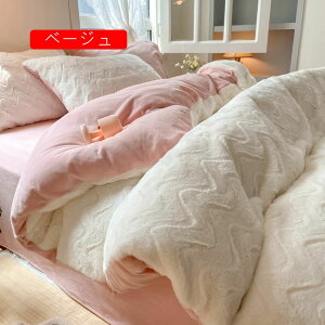 zcJo[ ~p  VO 3_Zbg |zcJo[  ~zcJo[ ׃bhV[c 4_Zbg ۉ  zM QJo[Zbg _u   h_j 