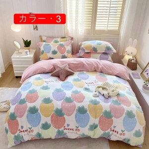 zcJo[ ~p VO  3_Zbg QJo[ ɍ׃}CNt@Co[ zM tl ӂӂ xbhV[c |zcJo[ Jo[ ~zcJo[ ۉ _u 4_