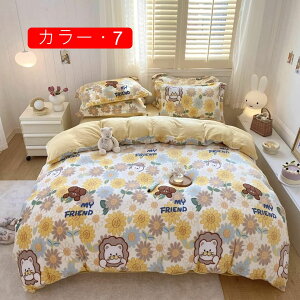 zcJo[ ~p VO  3_Zbg QJo[ ɍ׃}CNt@Co[ zM tl ӂӂ xbhV[c |zcJo[ Jo[ ~zcJo[ ۉ _u 4_