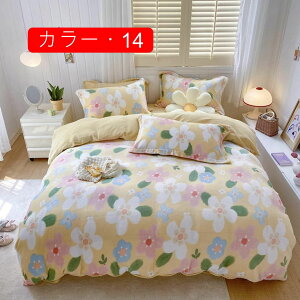 zcJo[ ~p VO  3_Zbg QJo[ ɍ׃}CNt@Co[ zM tl ӂӂ xbhV[c |zcJo[ Jo[ ~zcJo[ ۉ _u 4_