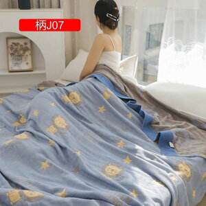 K[[Pbg VO ^IPbg 100% uPbg ėp |zc 􂦂 _u  炩 z ʋC y xr[ ۈ牀 Q [΍ Lv LgPbg 200