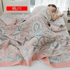 K[[Pbg VO ^IPbg 100% uPbg ėp |zc 􂦂 _u  炩 z ʋC y xr[ ۈ牀 Q [΍ Lv LgPbg 200