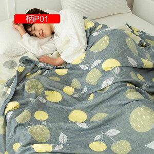 K[[Pbg VO 5d ^IPbg 100% uPbg ėp |zc 􂦂 _u 炩 z ʋC y xr[ ۈ牀  Q [΍ Lv LgPbg