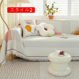 \t@[Jo[ }`Jo[ Xgb` tBbg^Cv یJo[ ֗ 􂦂 Lт  ~ _炩 ho  h~ \t@ tȒP ʋC n ܂Ƃh~ It