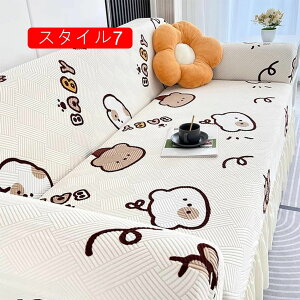 \t@[Jo[ }`Jo[ Xgb` یJo[ tBbg^Cv ~ _炩 ֗ 􂦂 Lт \t@ tȒP ʋC n ܂Ƃh~  ho  h~@