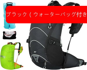 �o�R�o�b�O 20L �o�R�����b�N ��e�� �U�b�N �h�� �o�b�N�p�b�N �����b�N�T�b�N ���y�� �ʋC�� �j�����p ���[�� ���@�\ �h�� ���s �A�E�g�h�A �L�����v �n�C�L���O