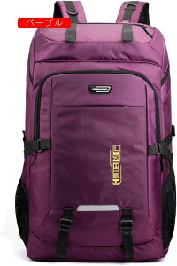 oRobO 60L-80L oRbN e UbN h obNpbN bNTbN y ʋC jp [ @\ h s AEghAp Lv  nCLO