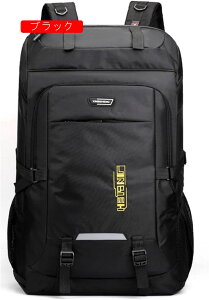 oRobO 60L-80L oRbN e UbN h obNpbN bNTbN y ʋC jp [ @\ h s AEghAp Lv  nCLO