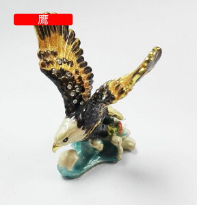  WG[{bNX  NX^ WG[P[X gPbg{bNX  ~j`A[P[X I[ig CeA  u v[g LO 