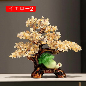 ������ �����̎� ���̂Ȃ�� �����O�b�Y �V�R�� �N���X�^�� �����ɐ� ���^�A�b�v �^�C�A�b�v �J�^ ���^ �C���e���A ���� ��� ����� �I�u�W�F ���� �I�t�B�X �v���[���g �M�t�g �J�X�j�� 