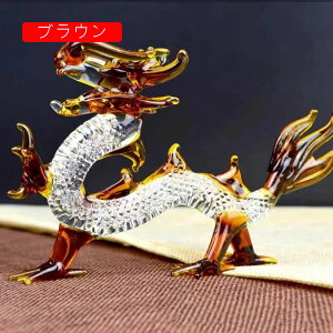  u NX^ ̒u  IuWF KX׍H _l ̒u x 2024 ObY J^u J^ObY   ObY VN  ԏ   i z