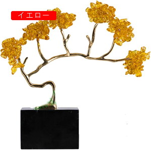 ������ �����̎� �u�� �����O�b�Y �N���X�^�� �A�� �����L�O�� �v���[���g �o�����^�C���f�[ ���� ��̓� �C���e���A ���^�A�b�v �J�^�O�b�Y �����A�C�e�� ���蕨 �V�z�j�� �����z��