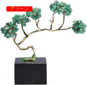 ������ �����̎� �u�� �����O�b�Y �N���X�^�� �A�� �����L�O�� �v���[���g �o�����^�C���f�[ ���� ��̓� �C���e���A ���^�A�b�v �J�^�O�b�Y �����A�C�e�� ���蕨 �V�z�j�� �����z��