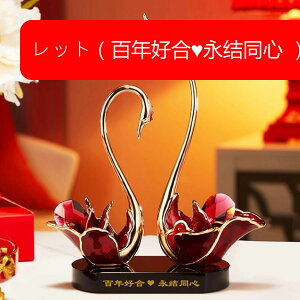 �V���j�� �����L�O�� ���j�� ���� �o�����^�C���f�[ �v���[���g �Ԑ��� ���� �X���� �u�� �N���X�^�� �V�R�� ������� ����t�� �I�[�i�����g �C���e���A �k���� ���r���O���[�� ���� �I�t�B