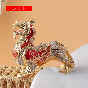 溃WG[{bNX qLE ObY NX^ gPbg{bNX WG[[  u   ANZT[ O lbNX sAX Ce