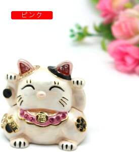 L ܂˂L   WG[{bNX 킢 NX^ gPbg{bNX  ^Abv u  ɉh ɐ    H|i CeAG Mt