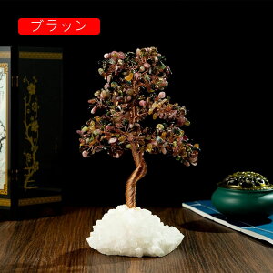 ������ �����O�b�Y �V�R�� �N���X�^���c���[ �u�� �p���[�X�g�[�� �J�^�O�b�Y �����O�b�Y �����^ ���^ �d���^ �K�^ �J�^ ����� �� �N���X�^�� �C���e���A ���� �����i �v���[���g �M�t�g 