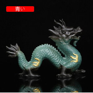  u J^  ^ x u ֏  CN ObY hS J^^ @^㏸  CeA rO v[g Mtg j X i ItBX 20