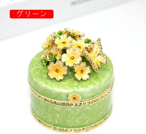   WG[{bNX  ANZT[{bNX WG[[ 킢  O lbNX CO qWt gPbg{bNX  CeA u LO