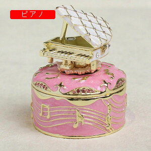 sAm MtgoR WG[{bNX  NX^gPbg{bNX IS[  u Be[WX^C 㑕i CeA  ̎q ̓  v[