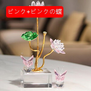 ͂Ȃ u NX^ @̉ nX NX^t[ av[g  ޏ  ւ̑蕨 LOv[g j o^Cf[ 򉻗p J^  CeA 