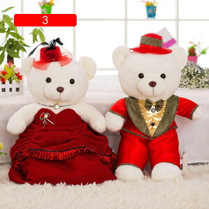 �y�A�Z�b�g �F �e�f�B�x�A �E�F�f�B���O �������D������� �N�} �L�����N�^�[ �\�t�@�[ �{�f�B�� ���@�\ �����n ���킢�� �t���t�� INS�� �􂦂� �J�b�v�� �L�b�Y �R�X�`���[�� �G�� �u�� �x