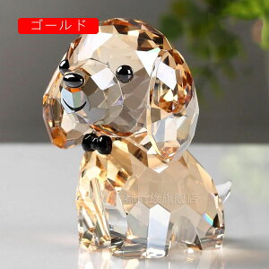 \xu ObY  ObY NX^ N ɐ ^Abv J^ObY ^CAbv  ^   i H|i av[g Jbv 蕨 Mtg 