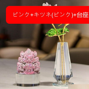 @̉ nX NX^t[ u ͂Ȃ 򉻗p J^  CeA KX Ƃ̑i av[g  ސEj ޏ  ւ̑蕨 LOv[g j o