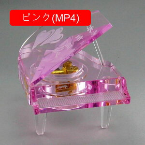 NX^sAm u o^C̃v[g sAmIS[ sAm̖͌^ MP3 MP4 IS[  KXsAm̒u VR Jbv  yY Ƃ̑ ̓ ޏ