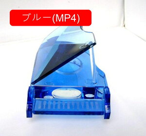 NX^sAm u o^C̃v[g sAmIS[ sAm̖͌^ MP3 MP4 IS[  KXsAm̒u VR Jbv  yY Ƃ̑ ̓ ޏ