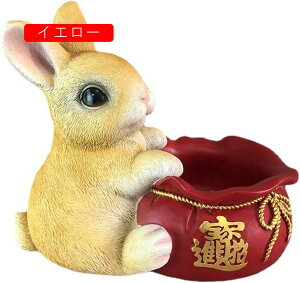 e̒u ֎[ u u L[[ ܂킢ETM @\  rvu  G 킢 ETM  [ ̓ a CeA G  