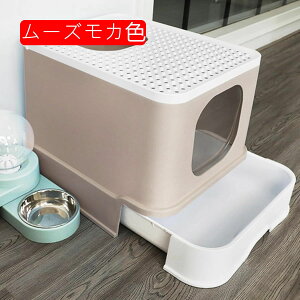  LpgC{ o44*53.5*37.5cm qL ^ LgC  ې􂢉\ |₷ Lp gC юUh~ y ^L L  lRgC L