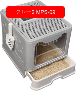 LgC ^ 41*51*38cm ܂肽 LpgC{ XRbvt o Rh~ LȂ gC h~ ې􂢉\ ϋv ̔юUh~ gݗĕsv qLAȔLp