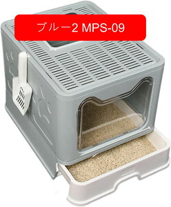 LgC ^ 41*51*38cm ܂肽 LpgC{ XRbvt o Rh~ LȂ gC h~ ې􂢉\ ϋv ̔юUh~ gݗĕsv qLAȔLp