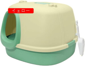  LpgC{ 57.5*56.4*40cm LgC VXe  Lp gC L ^L  ې􂢉\ |₷ юUh~ y lRgC L̃gC yb