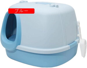  LpgC{ 57.5*56.4*40cm LgC VXe  Lp gC L ^L  ې􂢉\ |₷ юUh~ y lRgC L̃gC yb