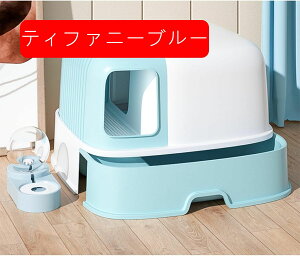  LpgC{ 57.5*44*44cm LgC XRbvt o h~ ې􂢉\ Rh~ LȂ ϋv ̔юUh~ gݗĕsv qLAȔLp gC 傫