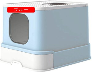 LgC LpgC{ ^ 43*53*39.5cm ot lRgC e ^ ォoLgC ̔юUh~ 2wayso@ |ȒP ELR gݗĂ₷ 